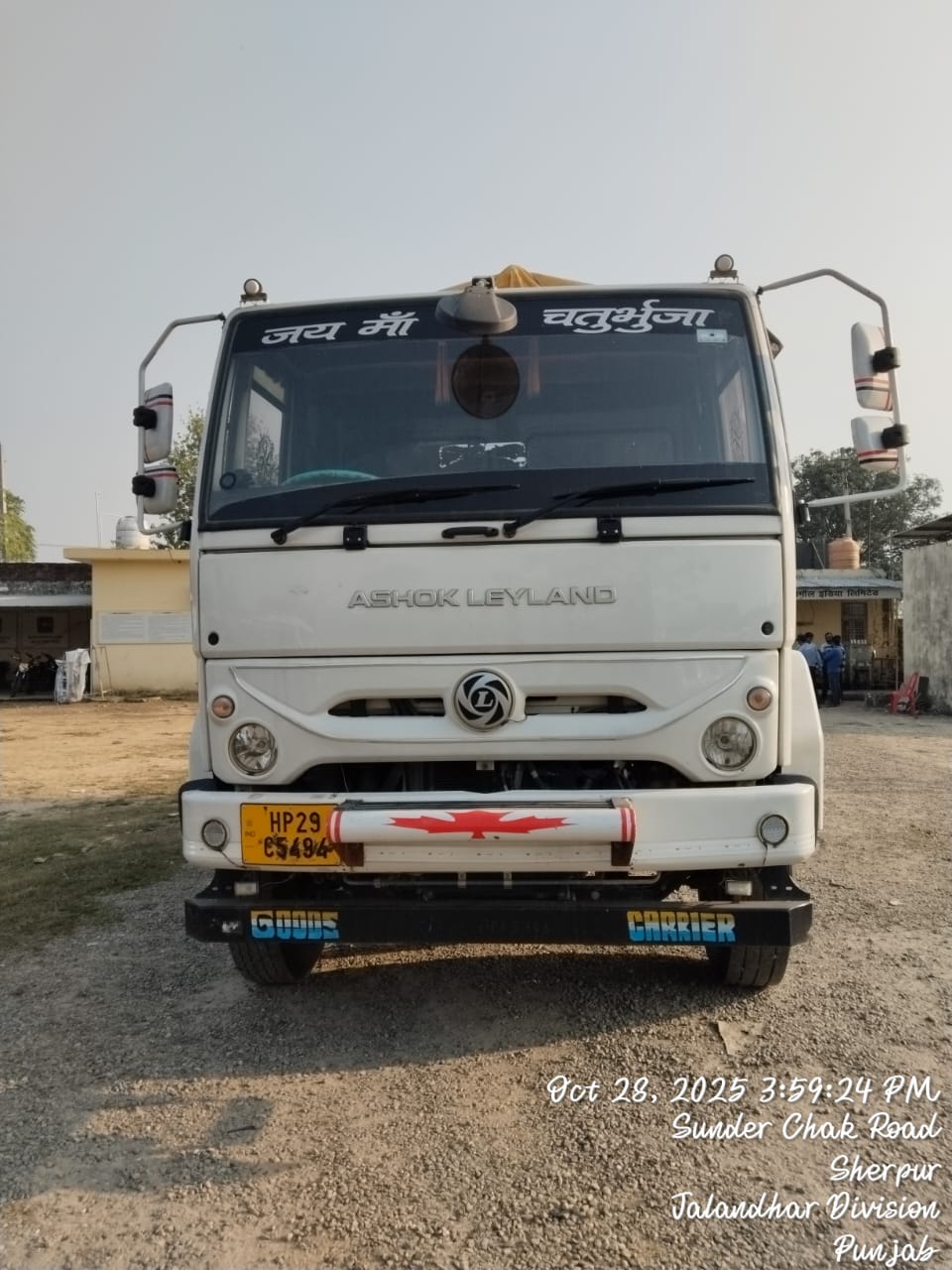 Ashok Leyland 2024 image 1